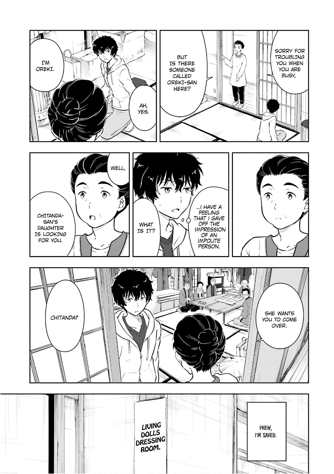 Hyouka chapter 49 page 33