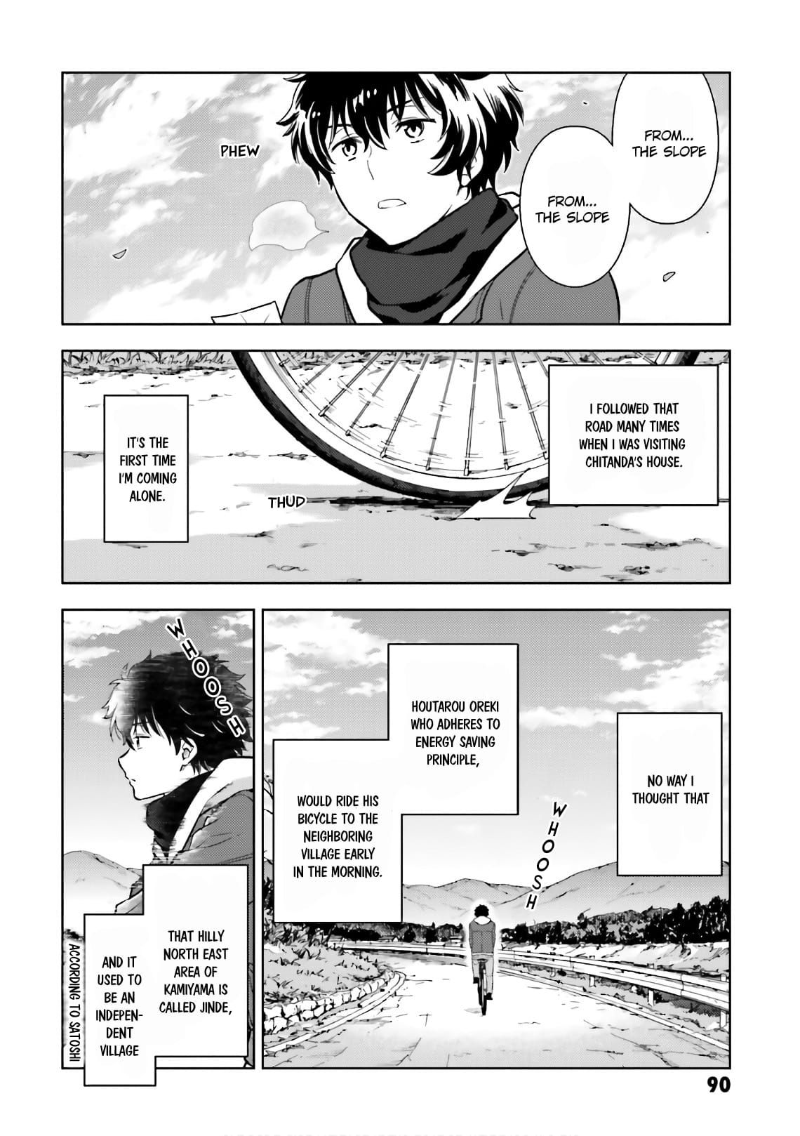 Hyouka chapter 49 page 4