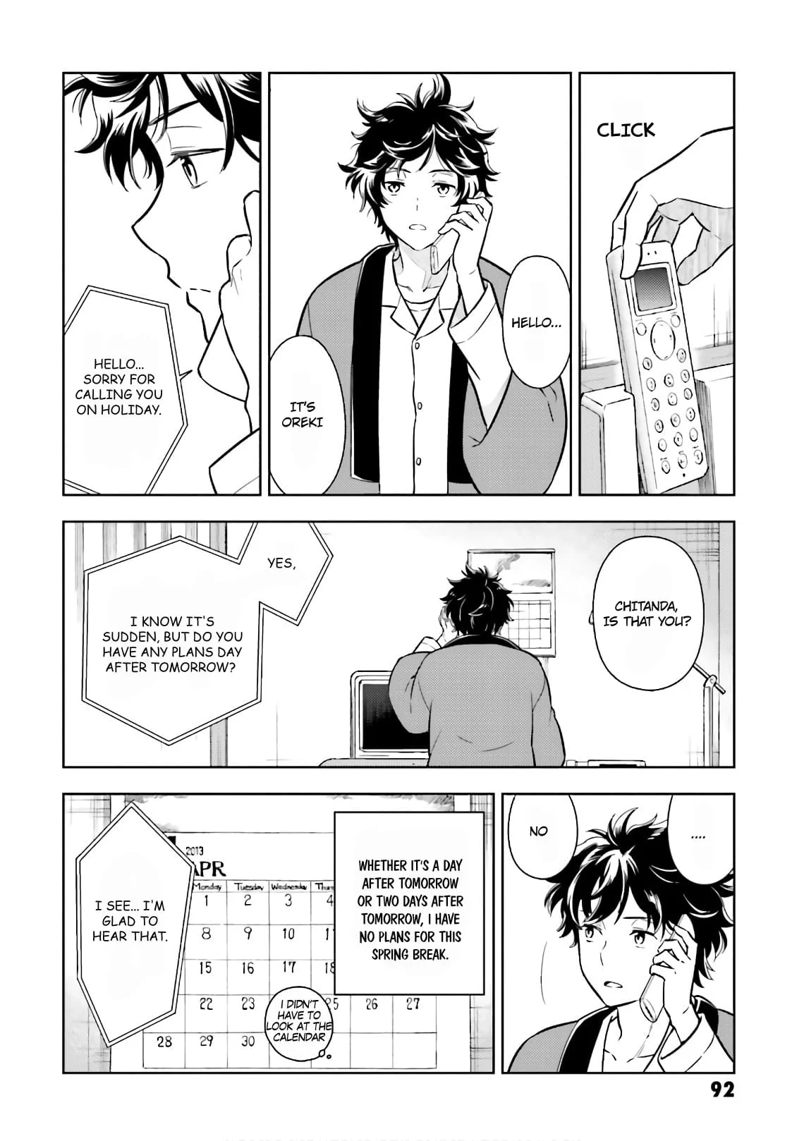 Hyouka chapter 49 page 6
