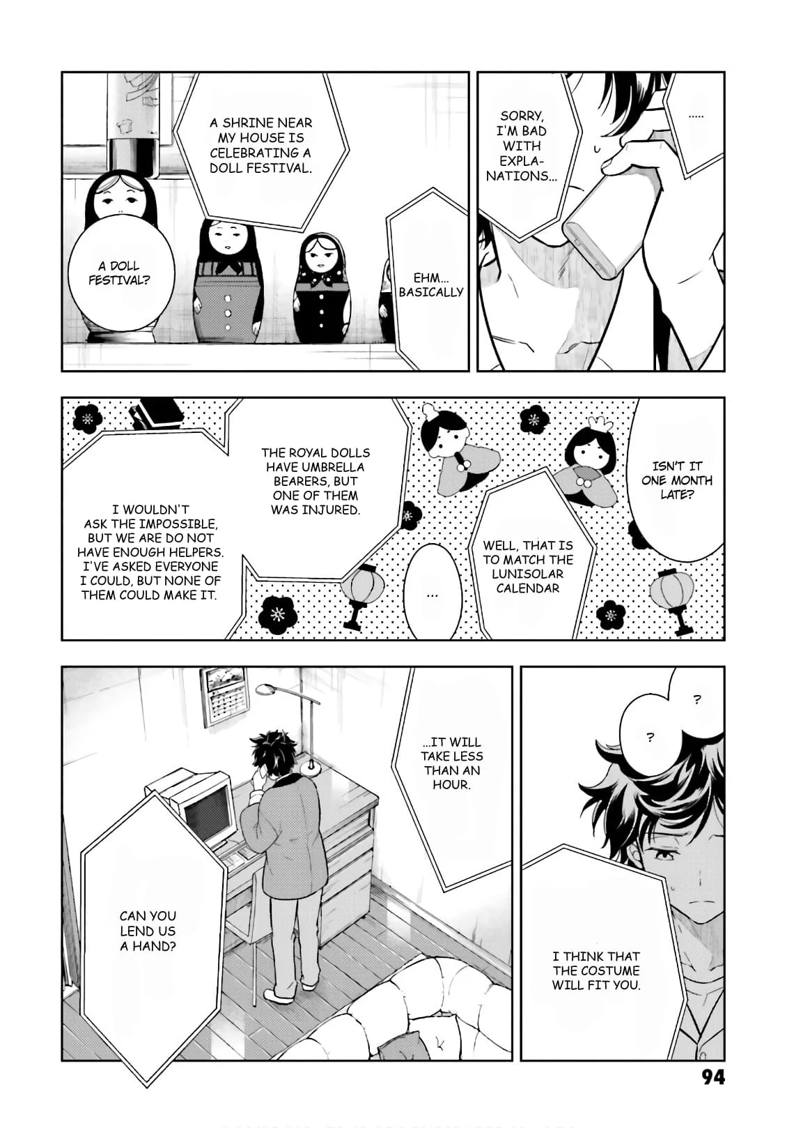 Hyouka chapter 49 page 8