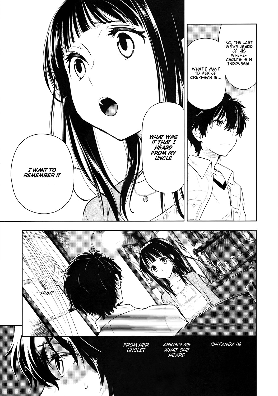 Hyouka chapter 5 page 11
