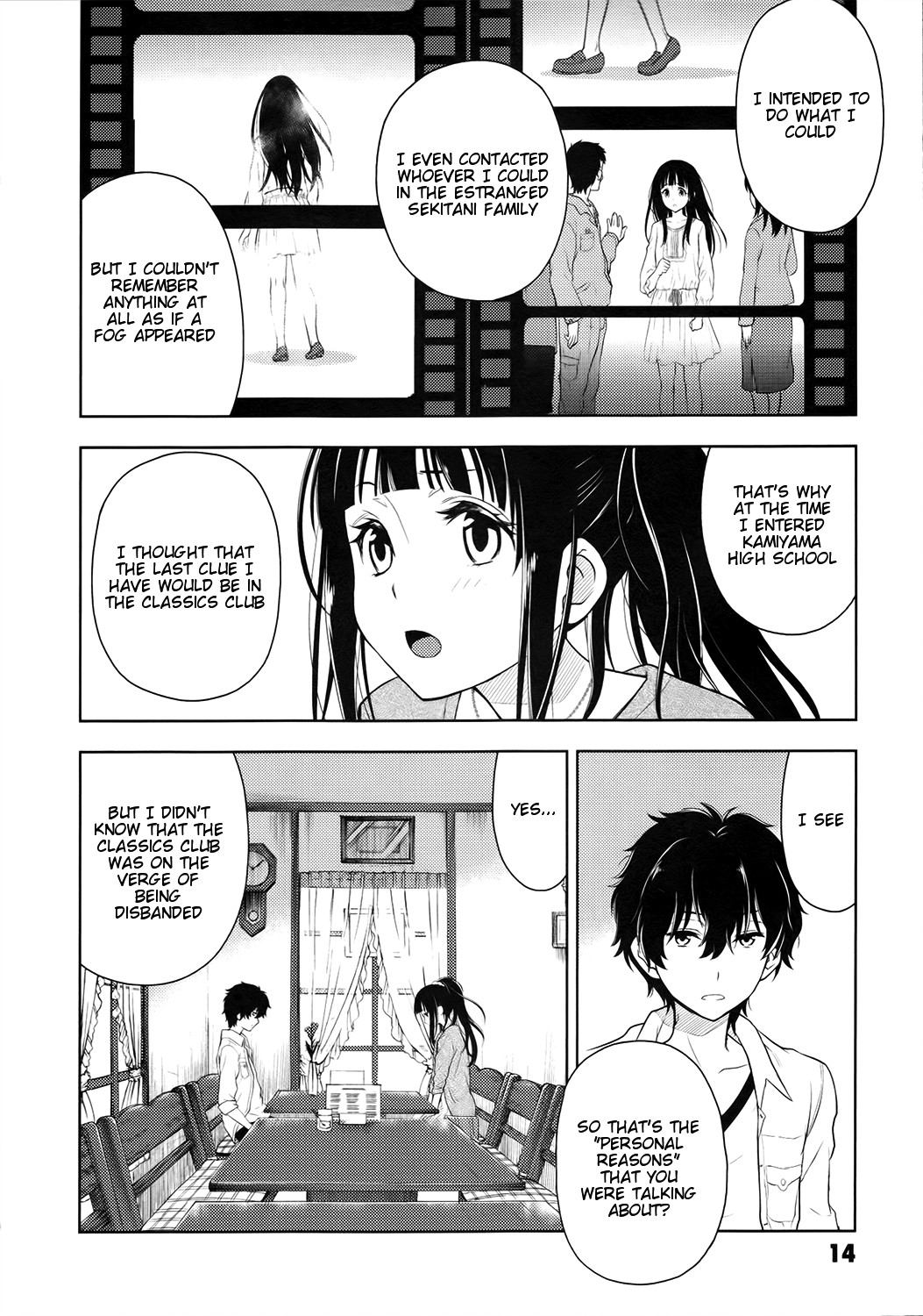 Hyouka chapter 5 page 16