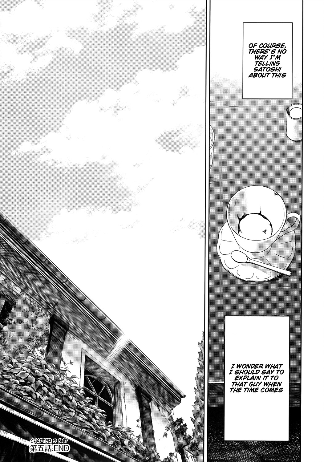 Hyouka chapter 5 page 33