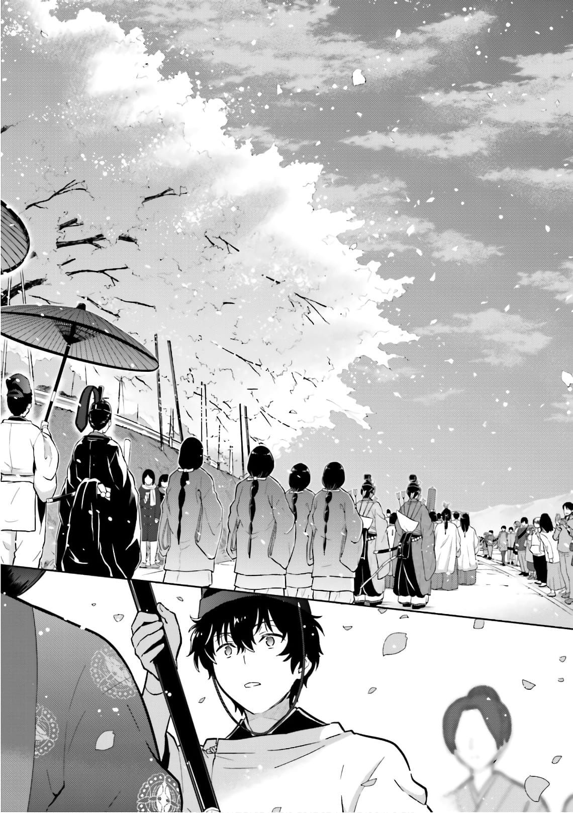 Hyouka chapter 50 page 23