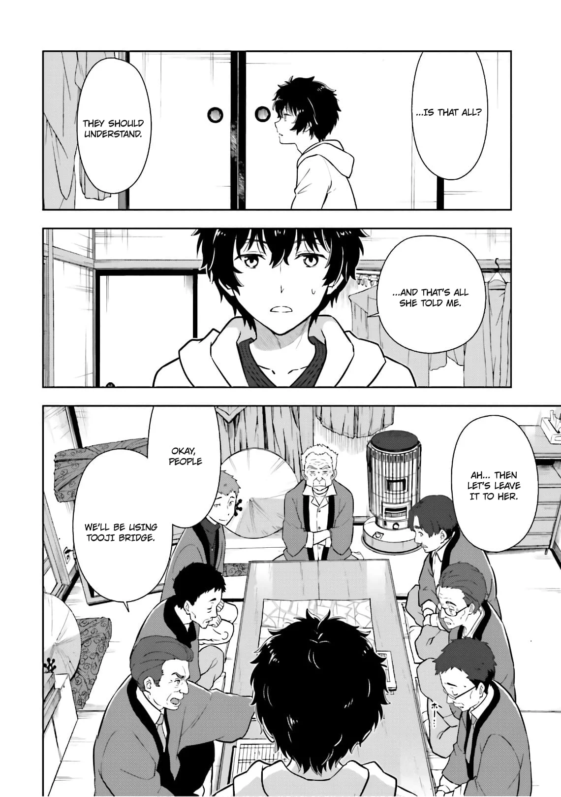 Hyouka chapter 50 page 7