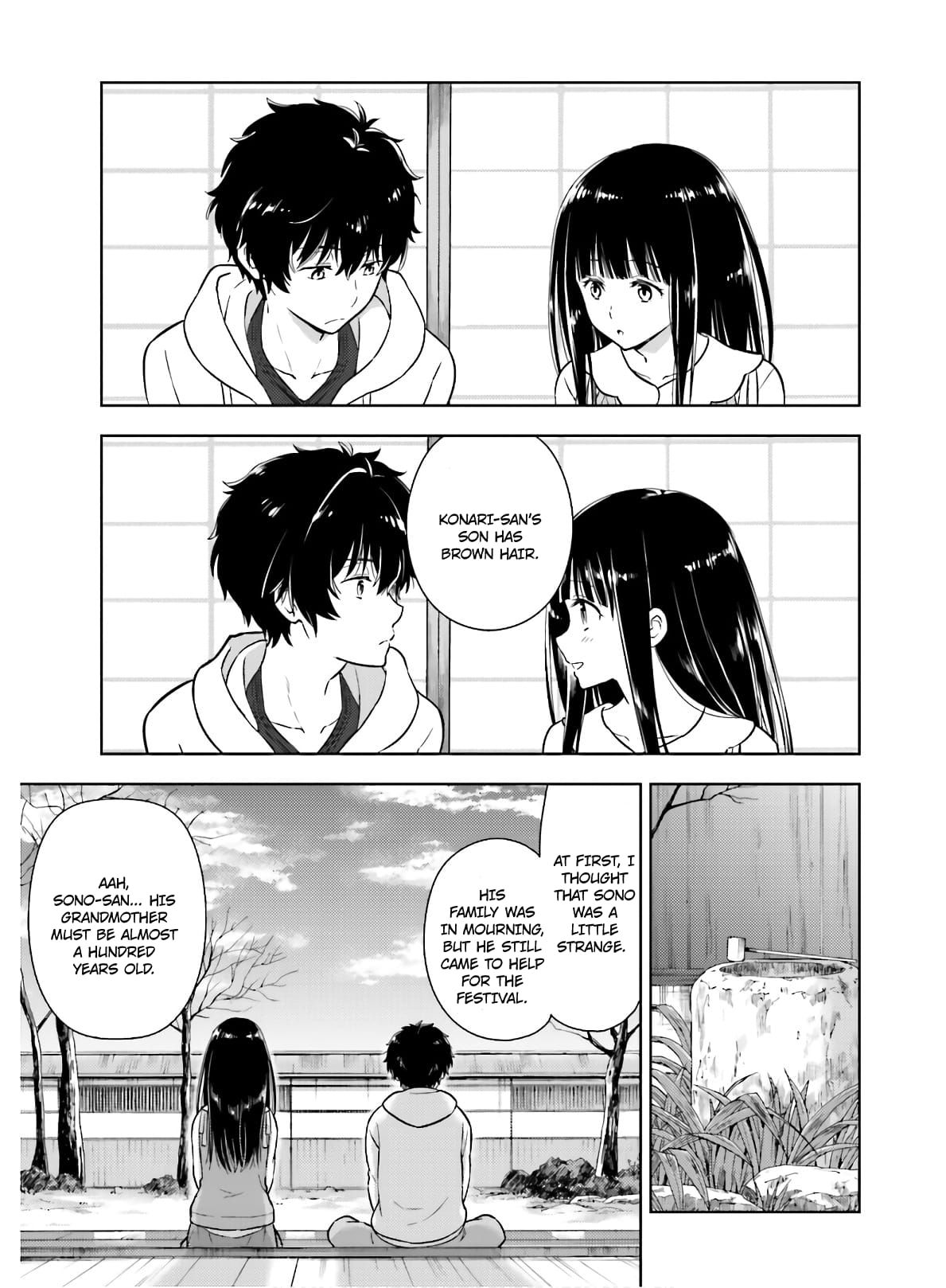 Hyouka chapter 51 page 11