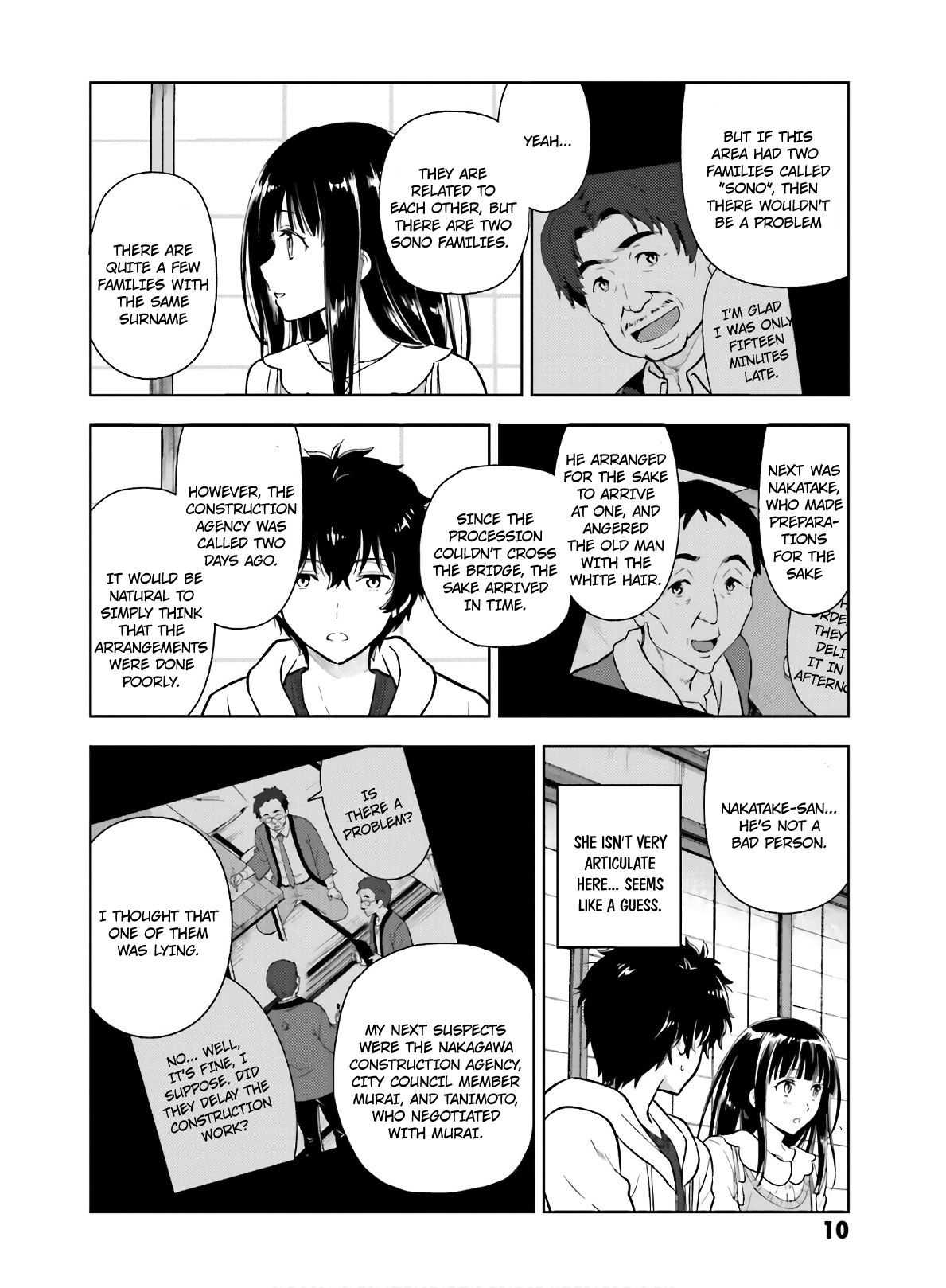 Hyouka chapter 51 page 12