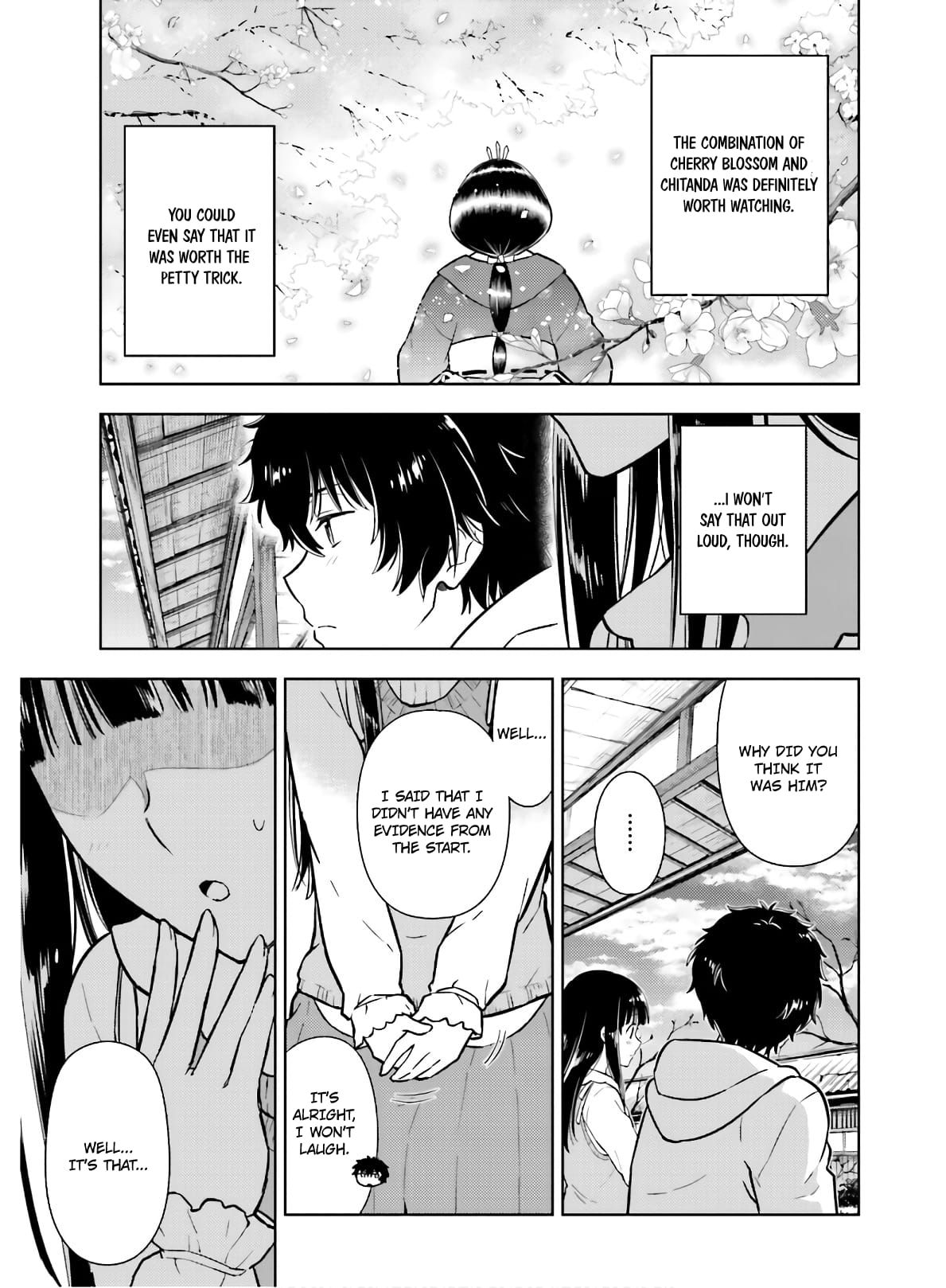 Hyouka chapter 51 page 17