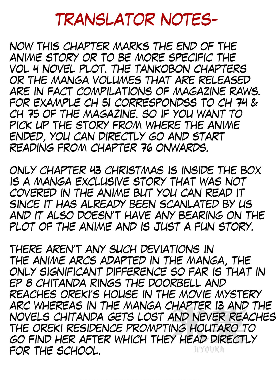 Hyouka chapter 51 page 36