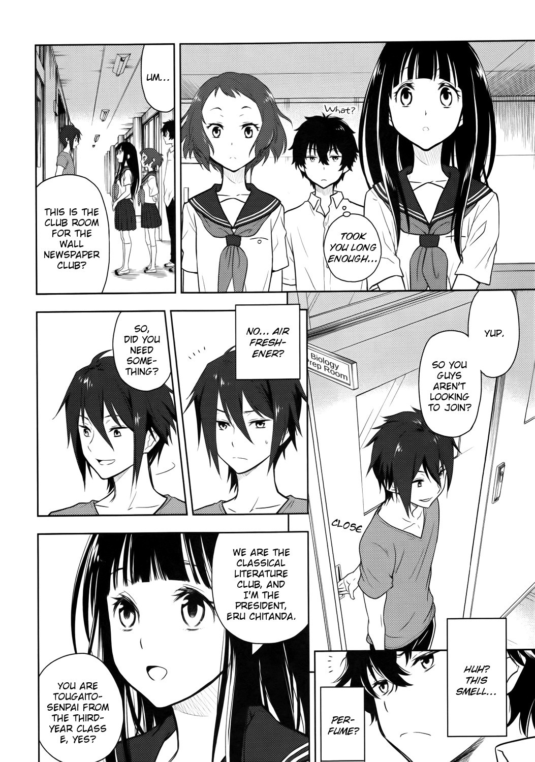 Hyouka chapter 7 page 12