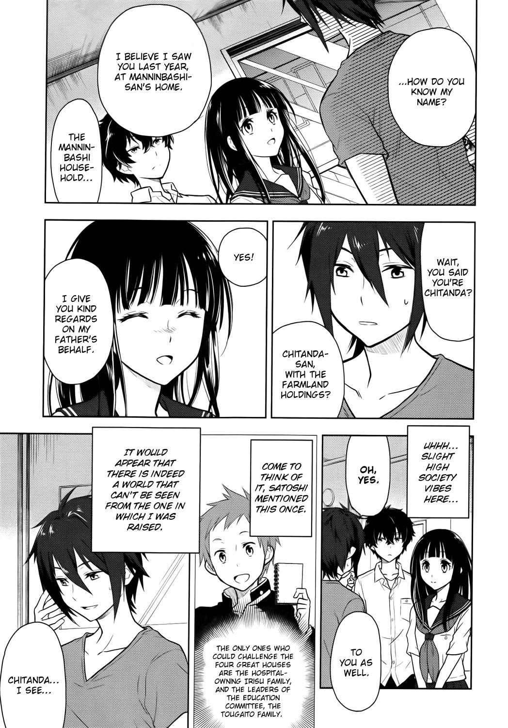 Hyouka chapter 7 page 13