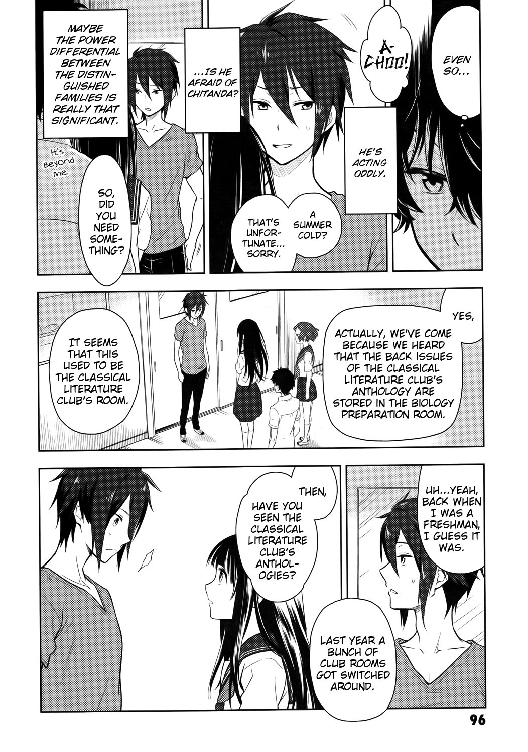 Hyouka chapter 7 page 14