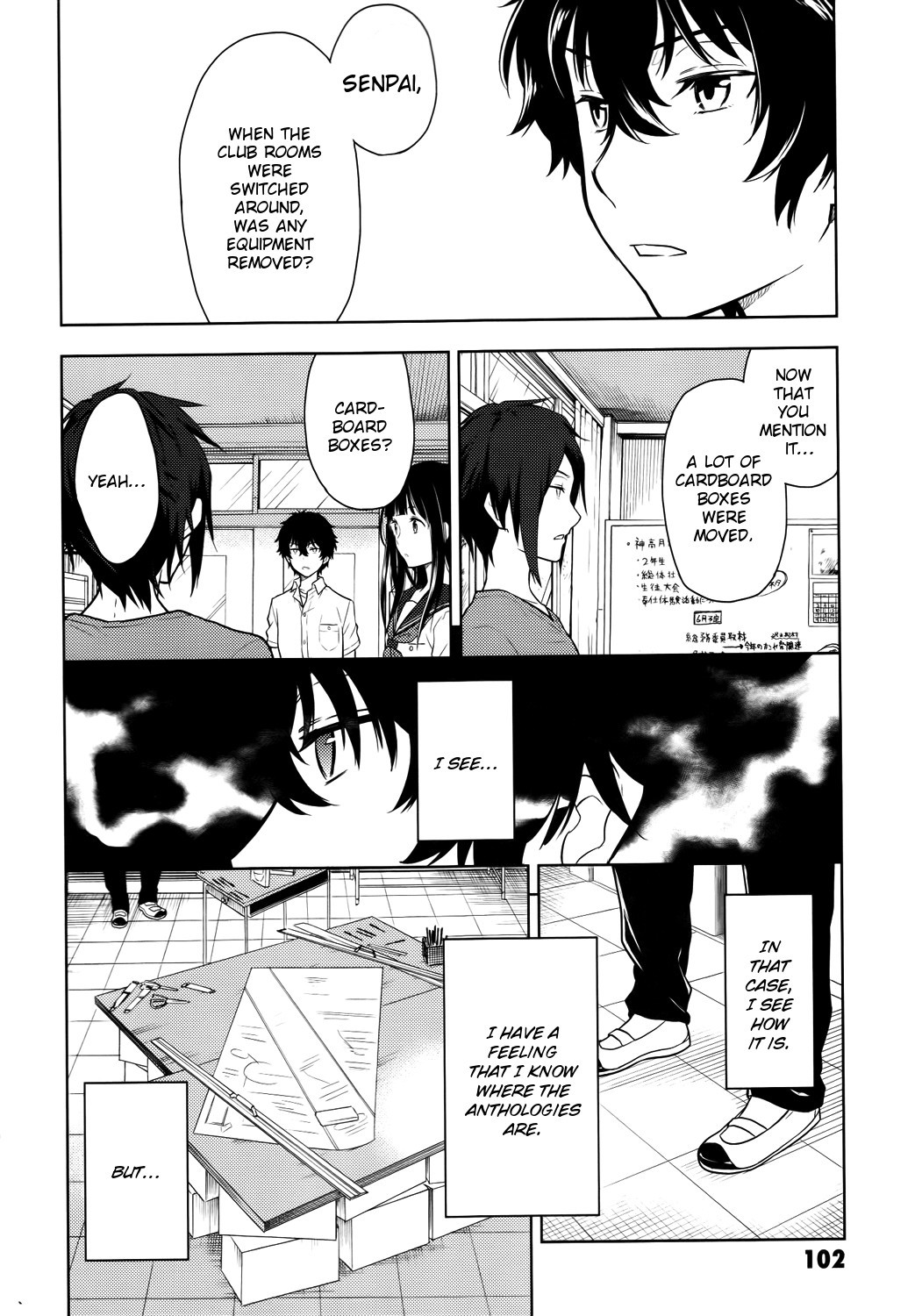 Hyouka chapter 7 page 20