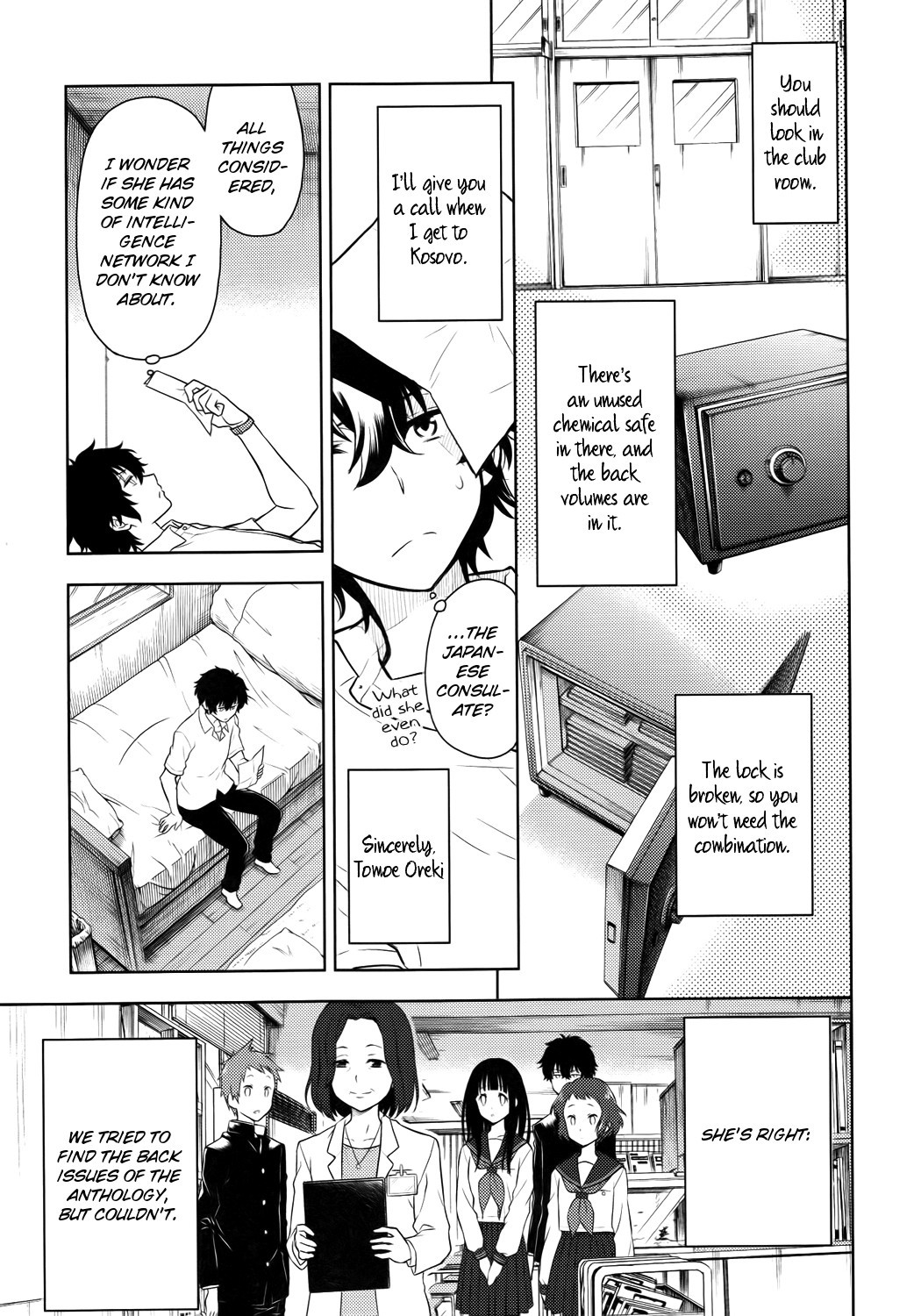 Hyouka chapter 7 page 3