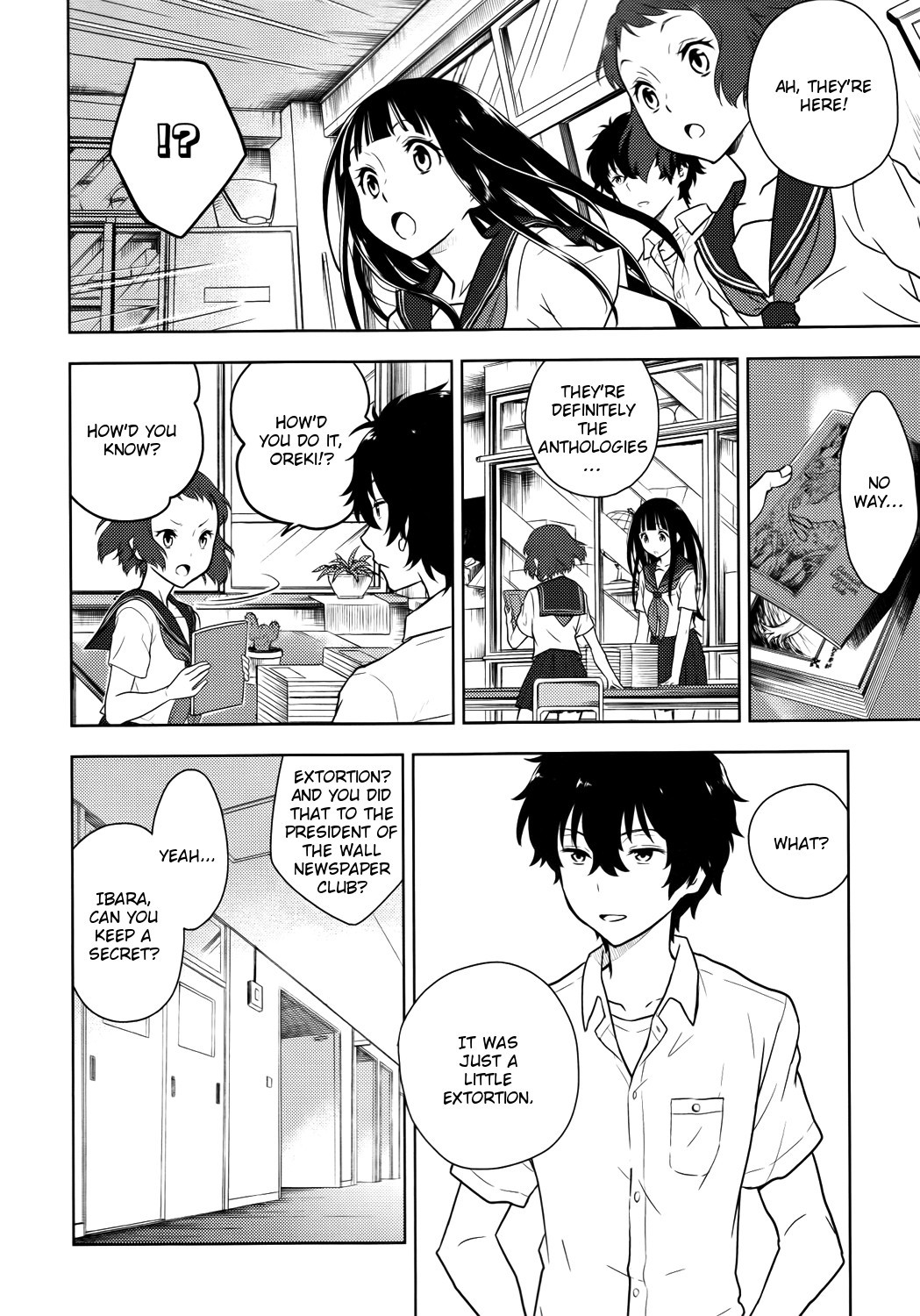 Hyouka chapter 7 page 30