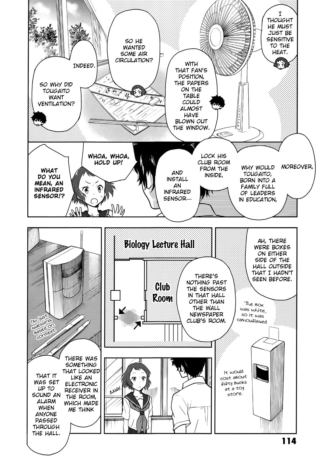 Hyouka chapter 7 page 32