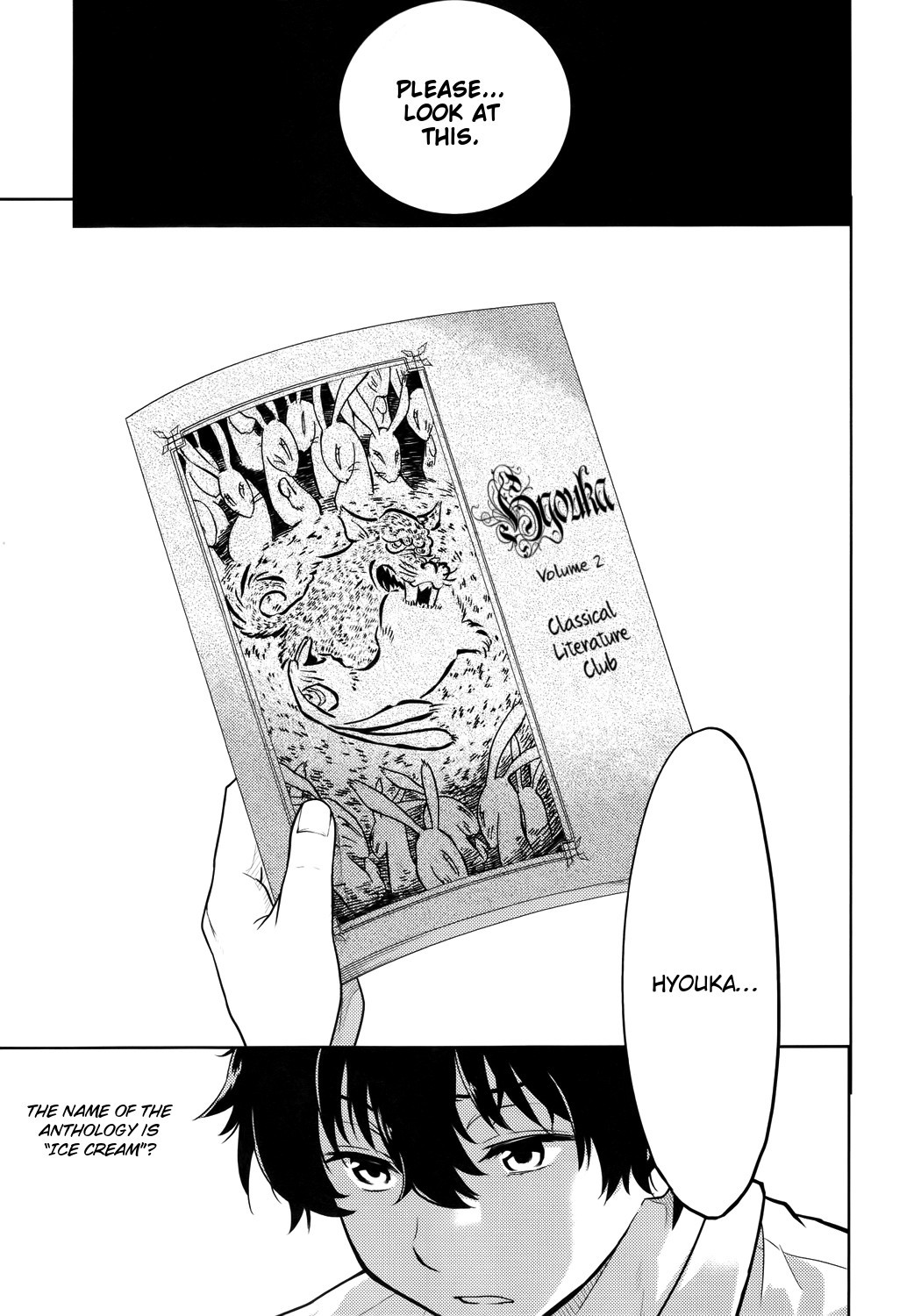 Hyouka chapter 7 page 37