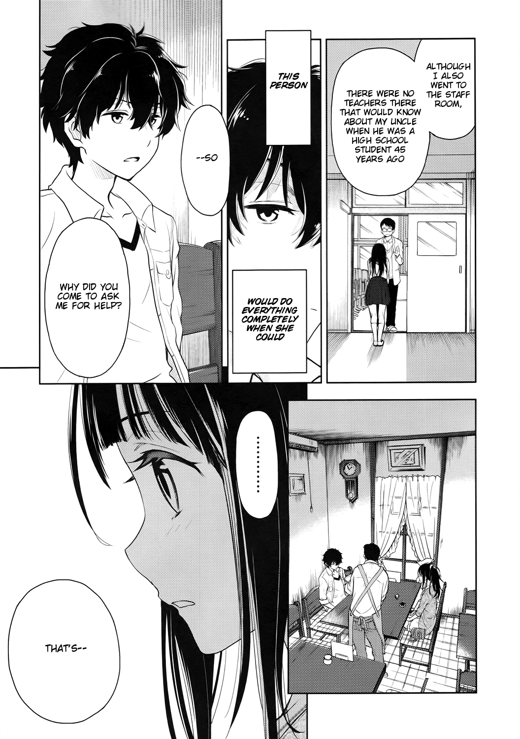 Hyouka chapter 74 page 17
