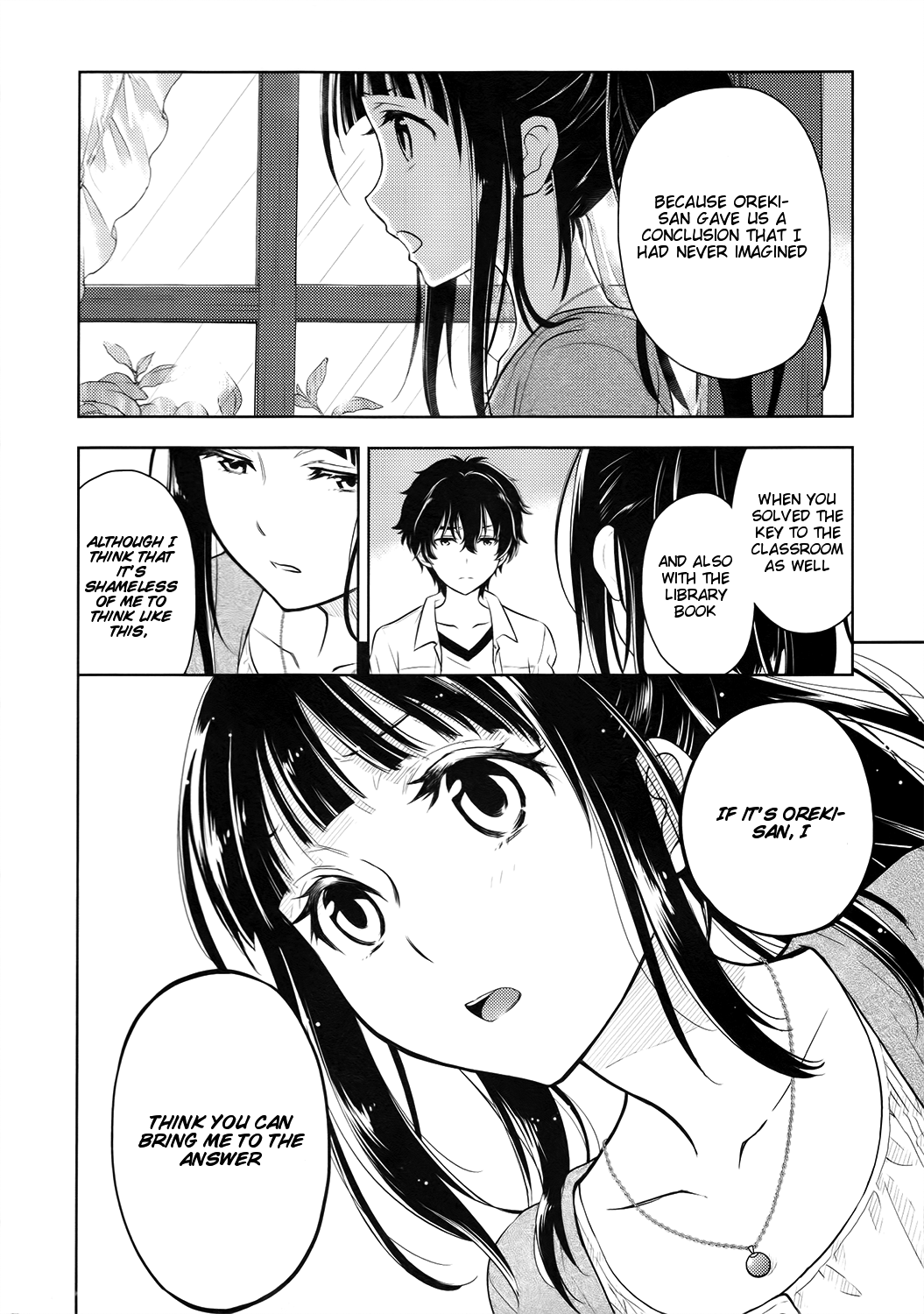 Hyouka chapter 74 page 18