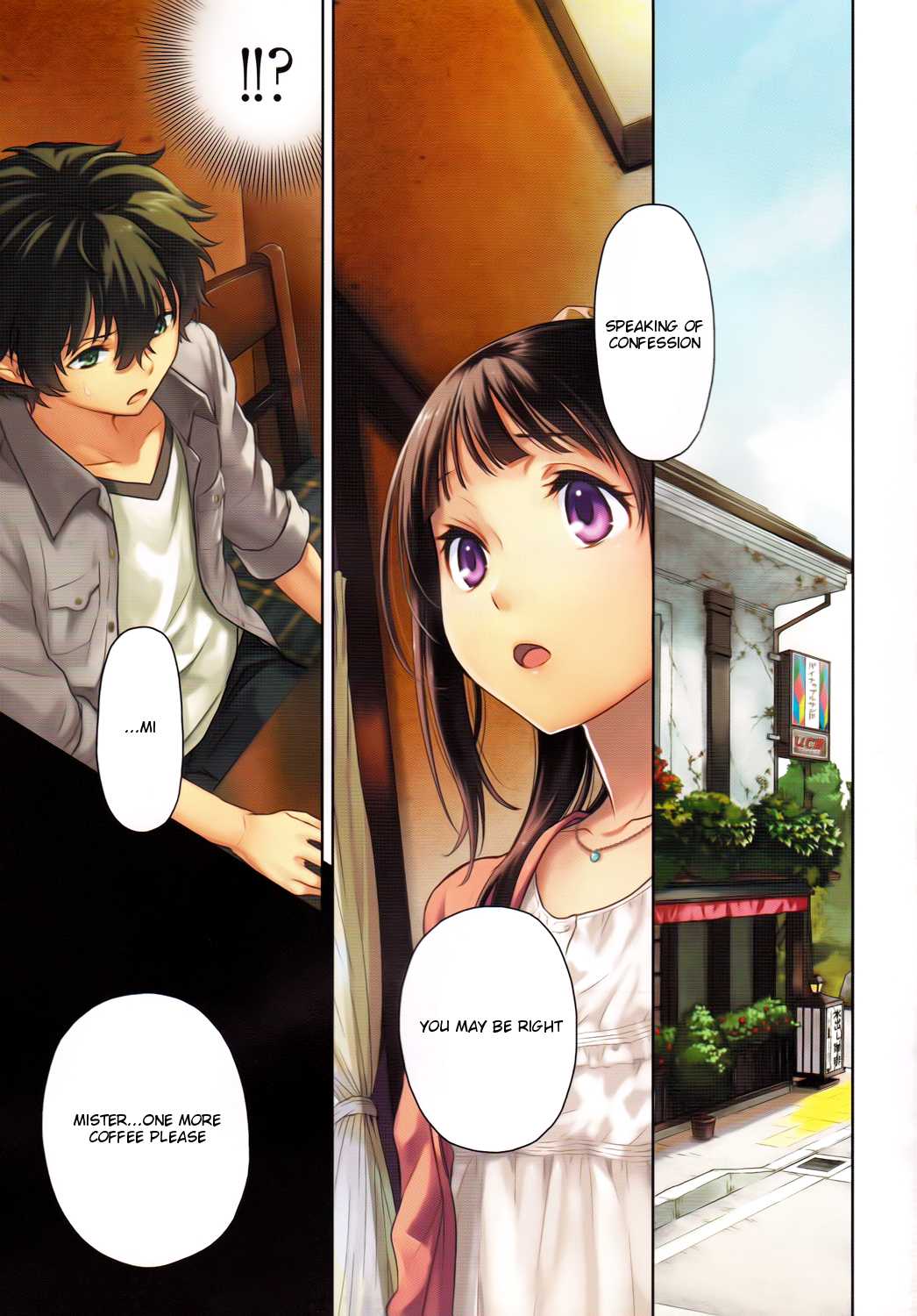 Hyouka chapter 74 page 3