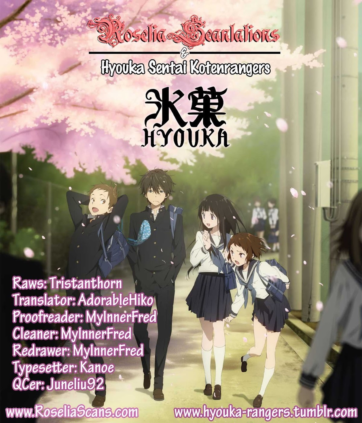Hyouka chapter 74 page 35