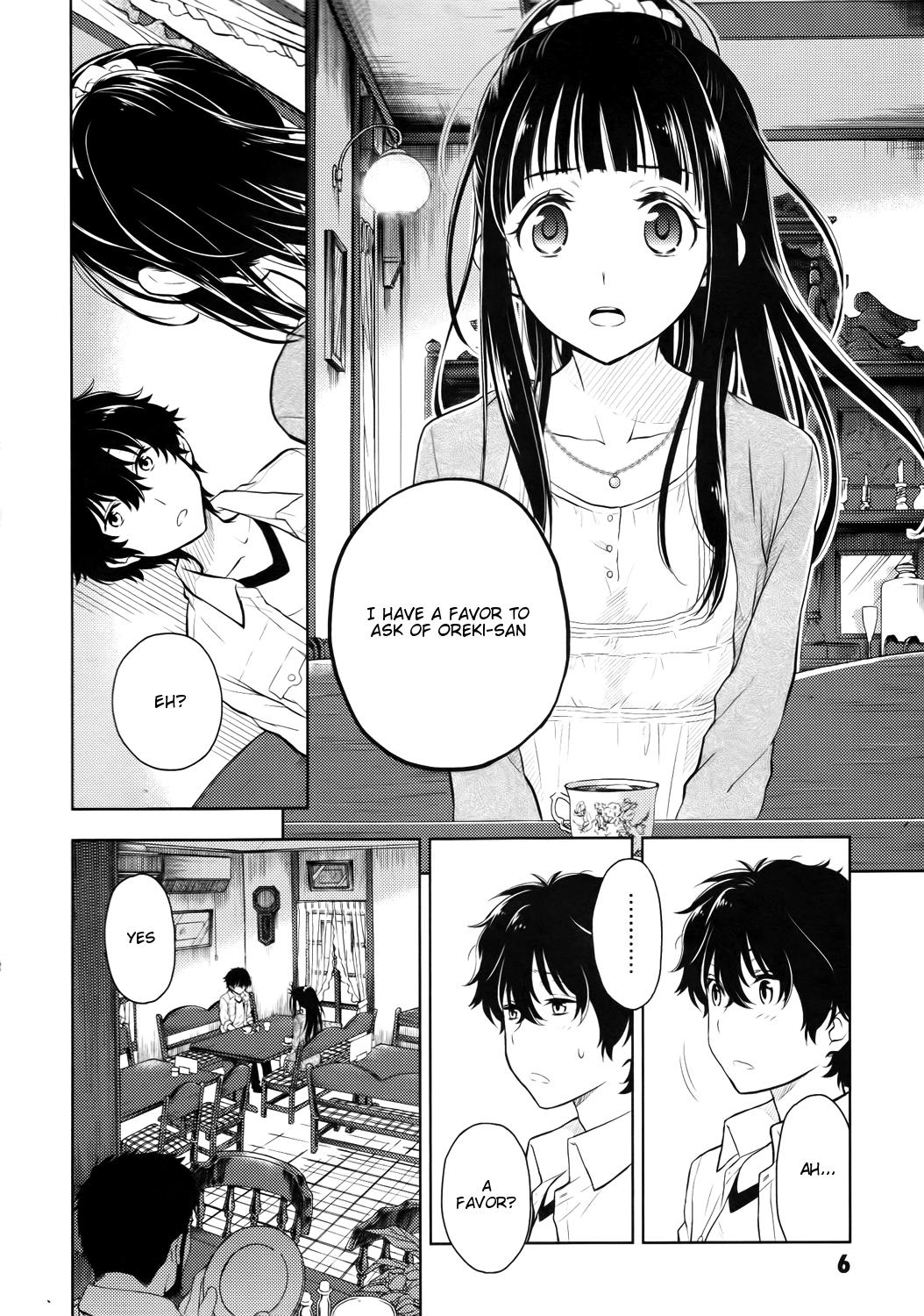 Hyouka chapter 74 page 8