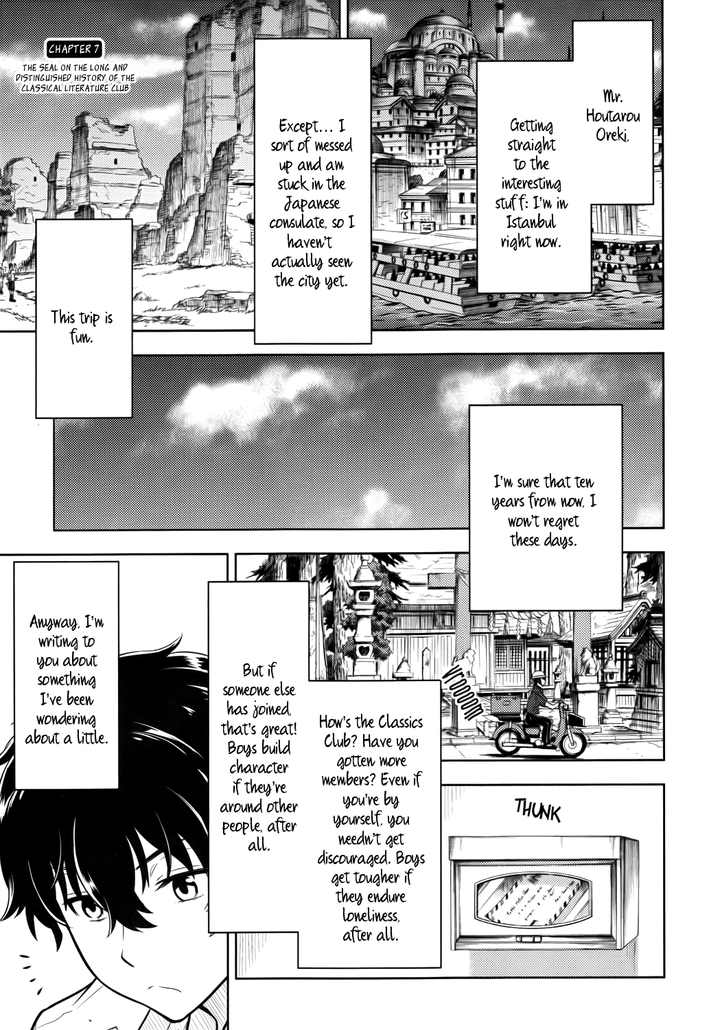 Hyouka chapter 75 page 1