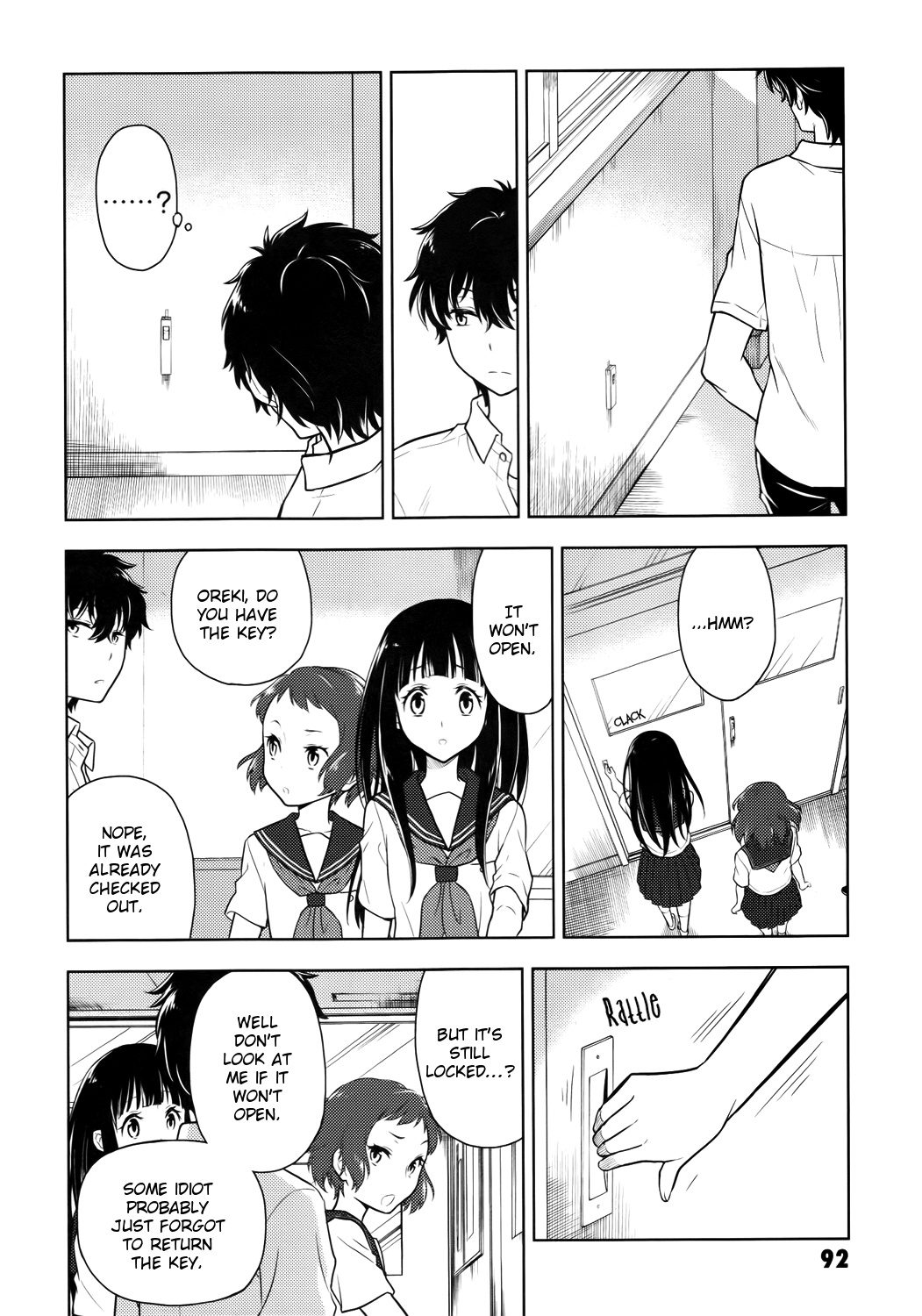 Hyouka chapter 75 page 10