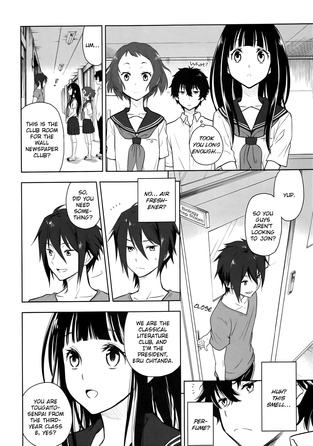 Hyouka chapter 75 page 12