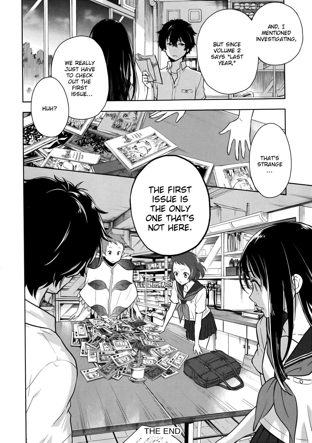 Hyouka chapter 75 page 46