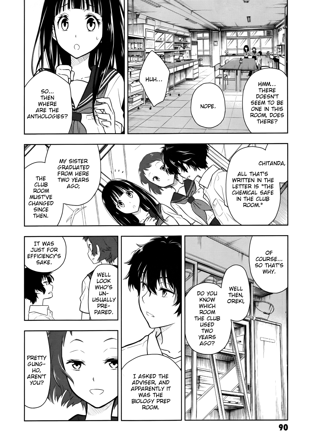 Hyouka chapter 75 page 8
