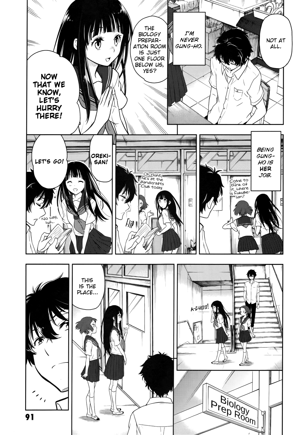 Hyouka chapter 75 page 9