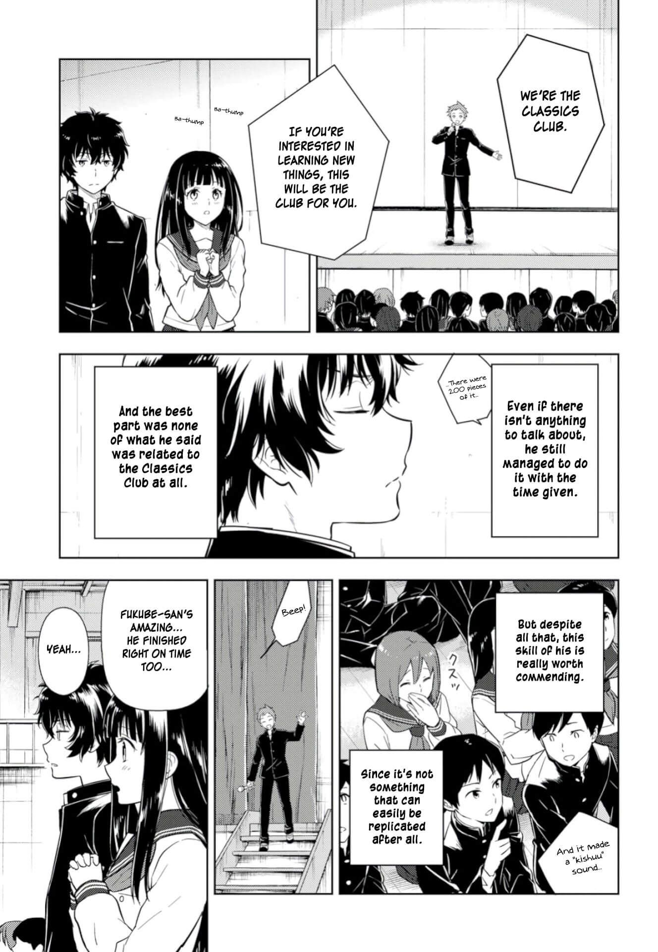Hyouka chapter 76 page 11