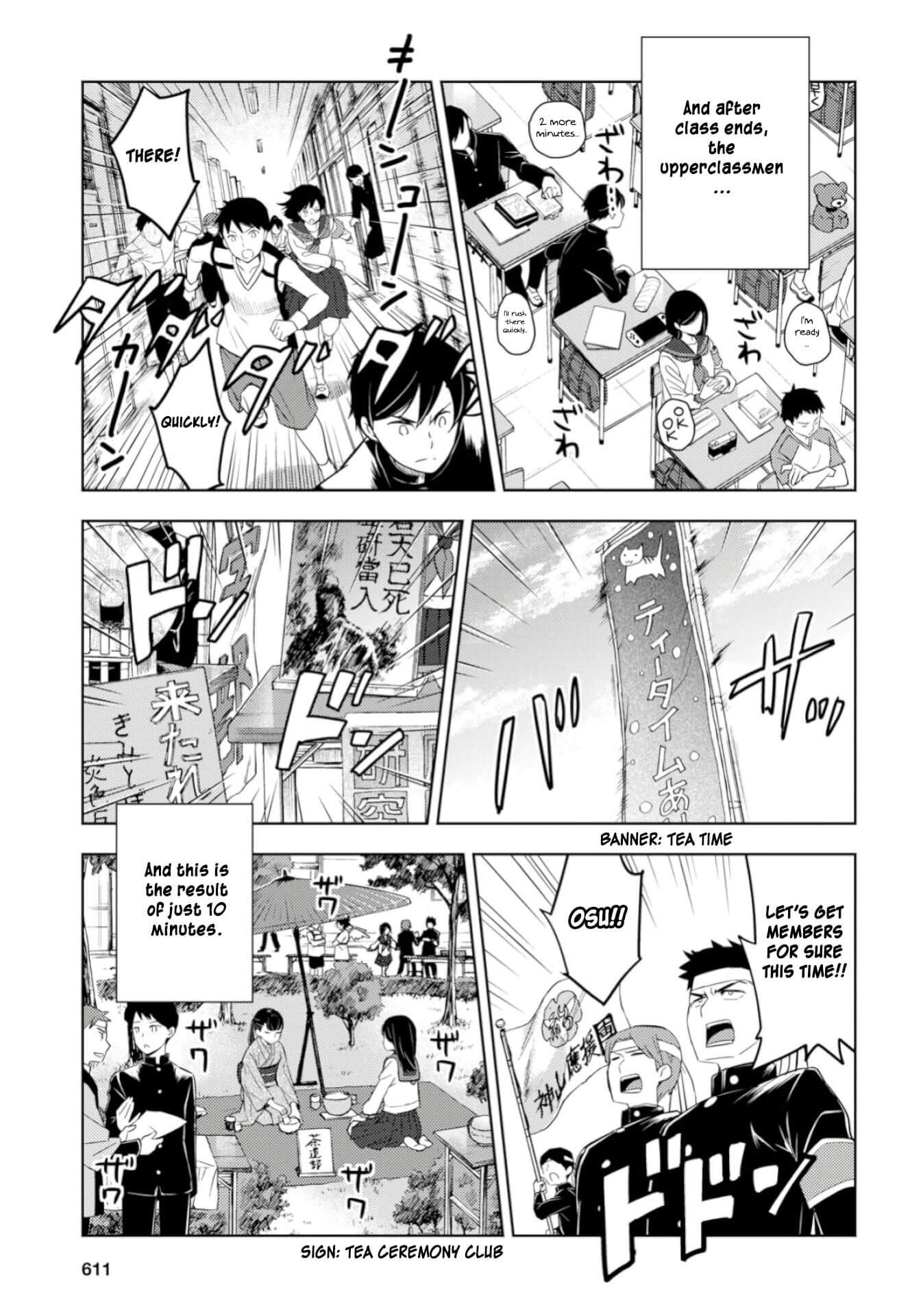 Hyouka chapter 76 page 13