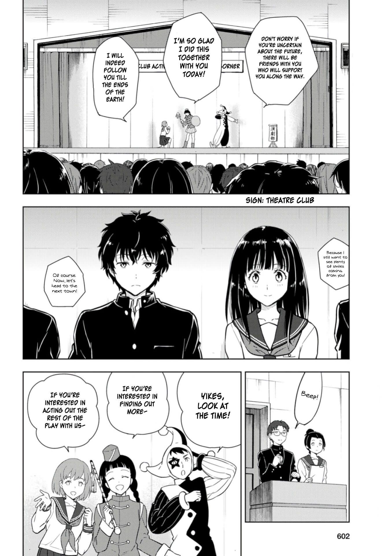 Hyouka chapter 76 page 4