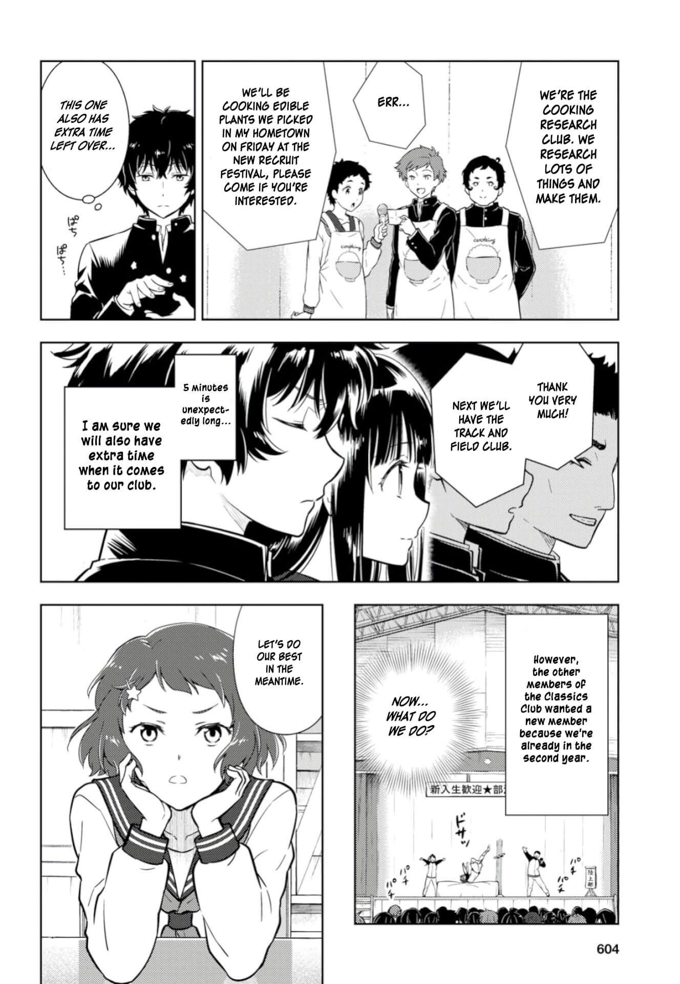 Hyouka chapter 76 page 6