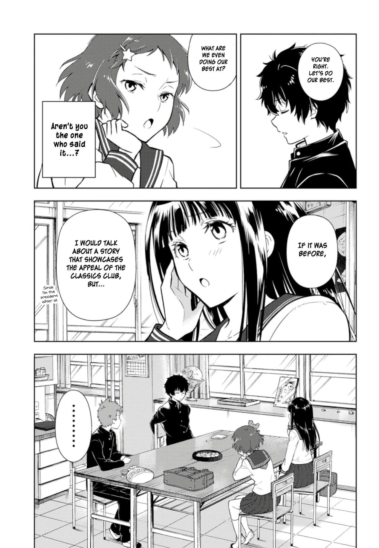 Hyouka chapter 76 page 7