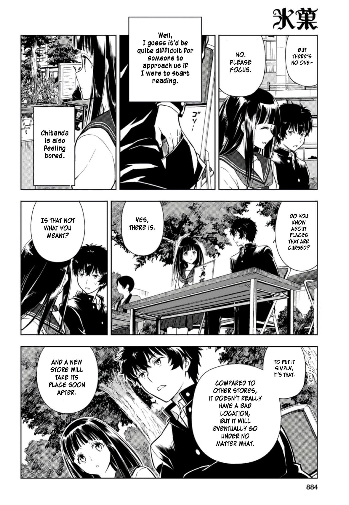 Hyouka chapter 77 page 4