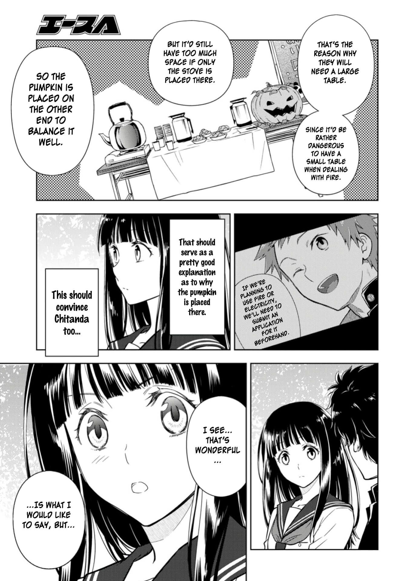 Hyouka chapter 78 page 11