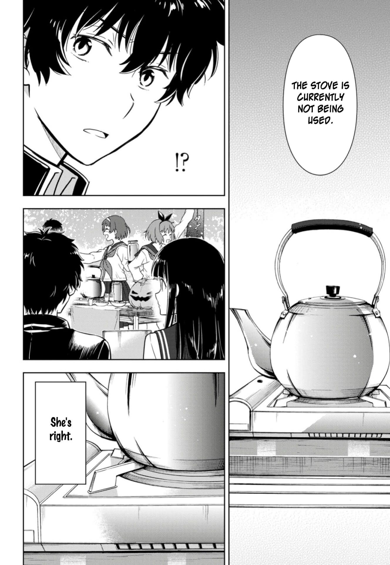 Hyouka chapter 78 page 12