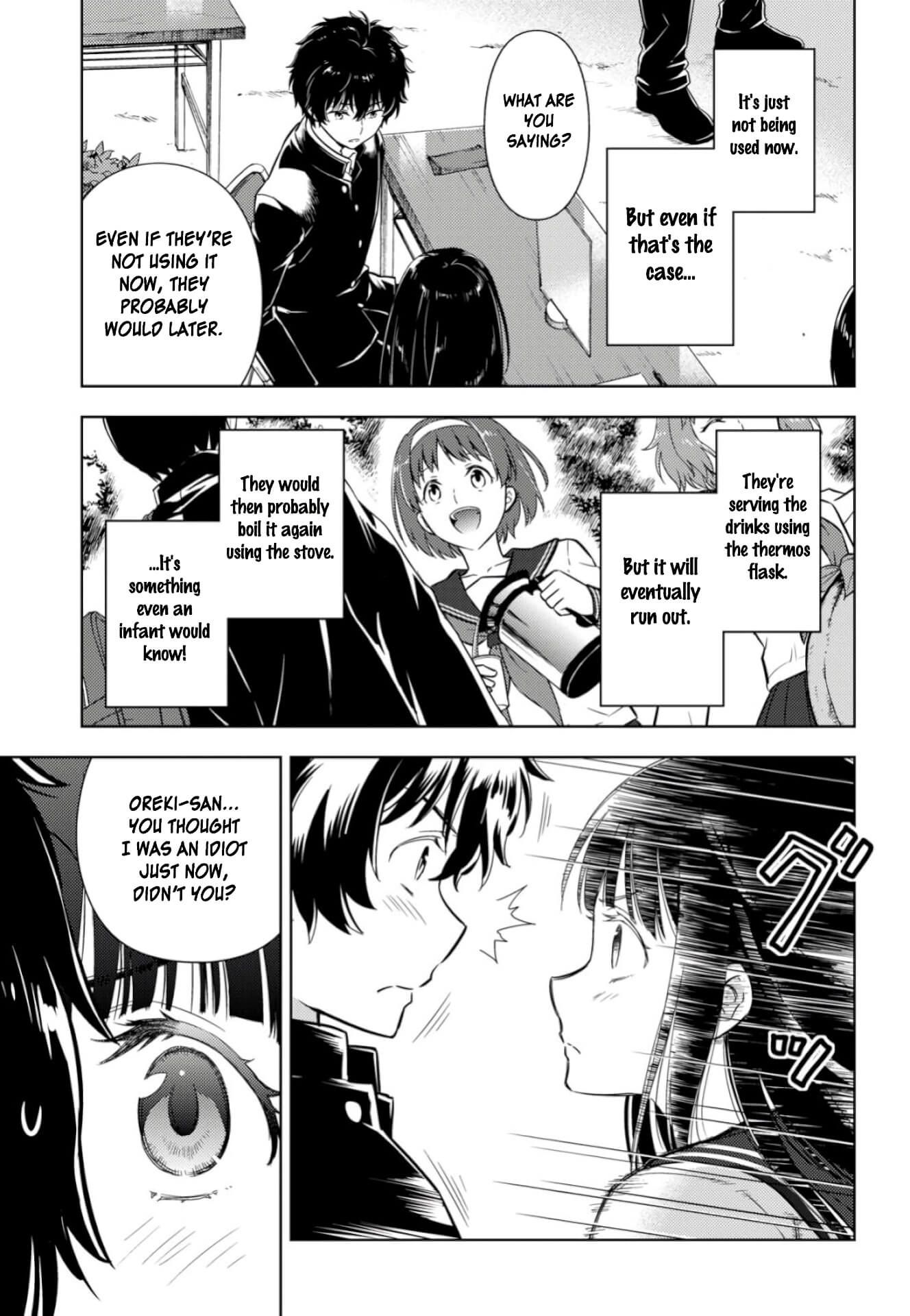 Hyouka chapter 78 page 13