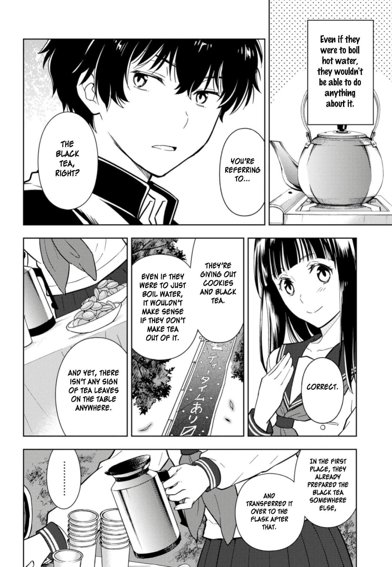 Hyouka chapter 78 page 16