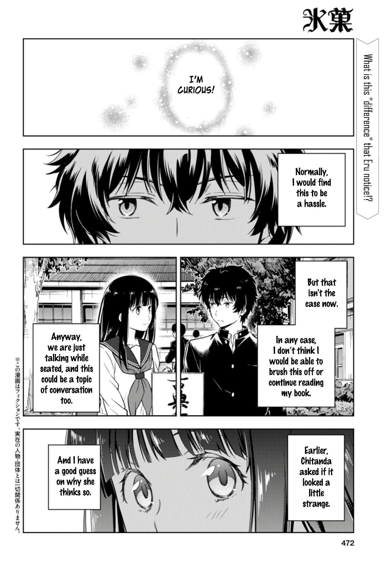 Hyouka chapter 78 page 2