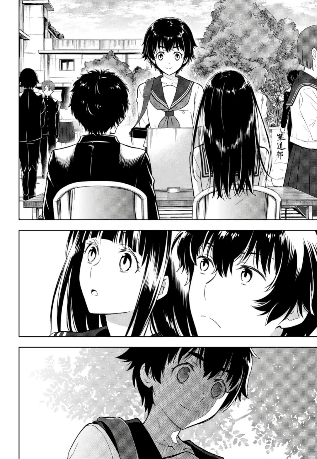 Hyouka chapter 78 page 20