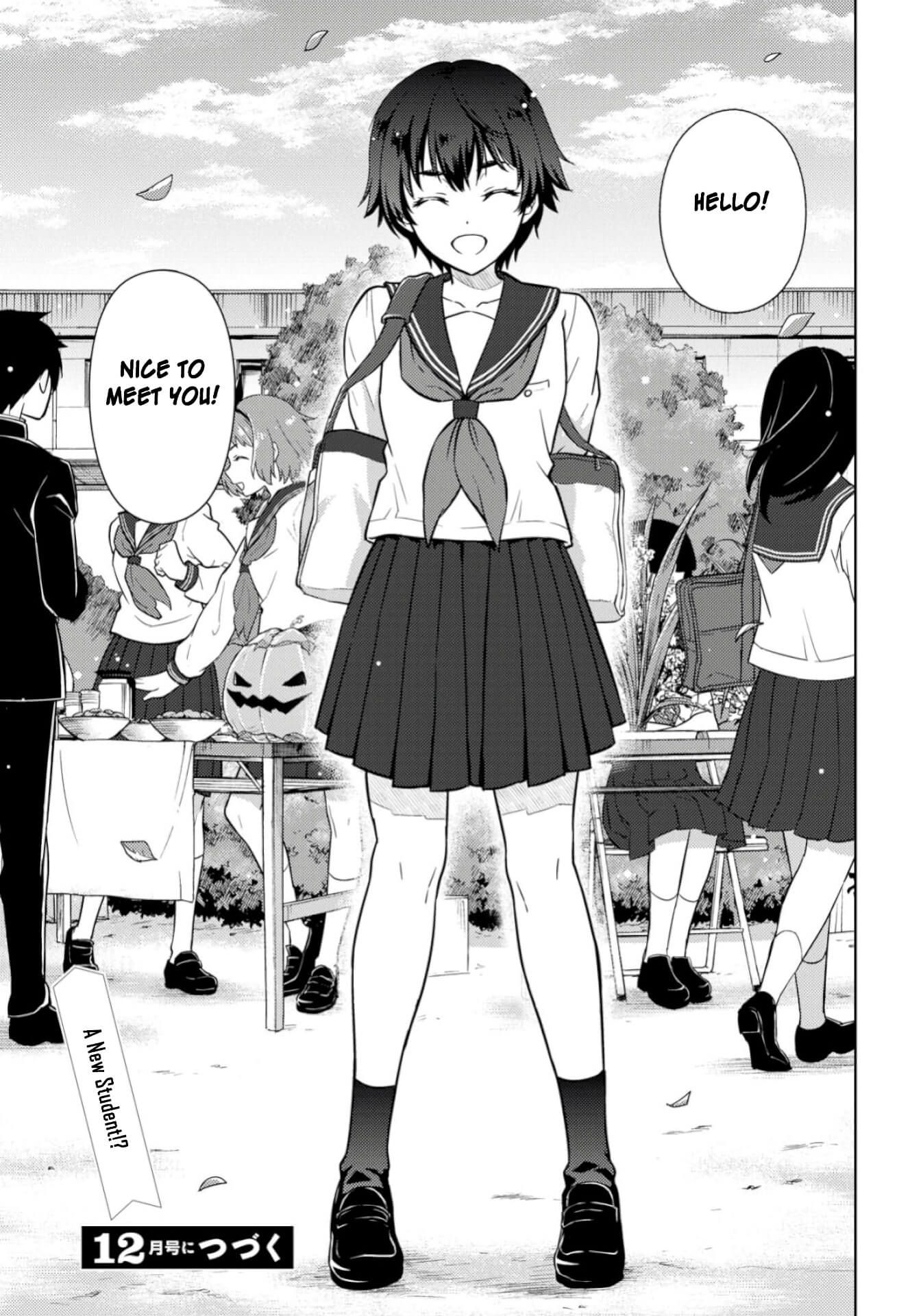 Hyouka chapter 78 page 21