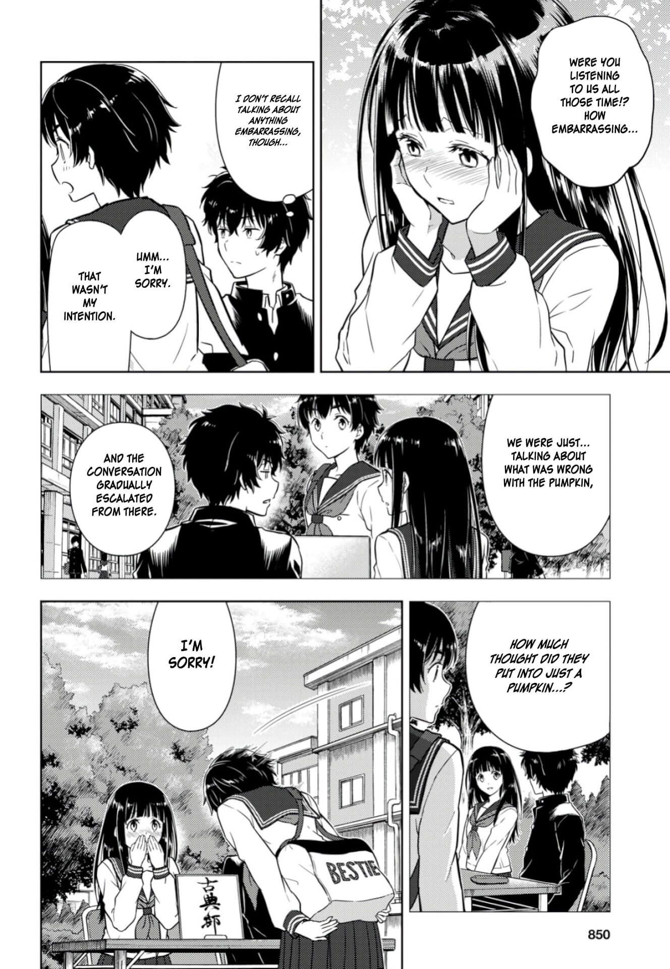 Hyouka chapter 79 page 6