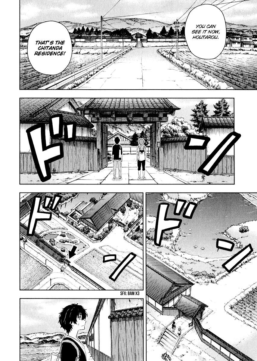 Hyouka chapter 8 page 15