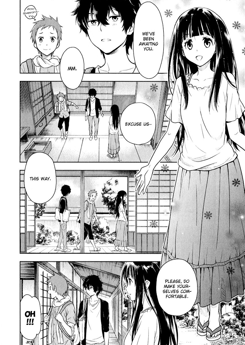 Hyouka chapter 8 page 17