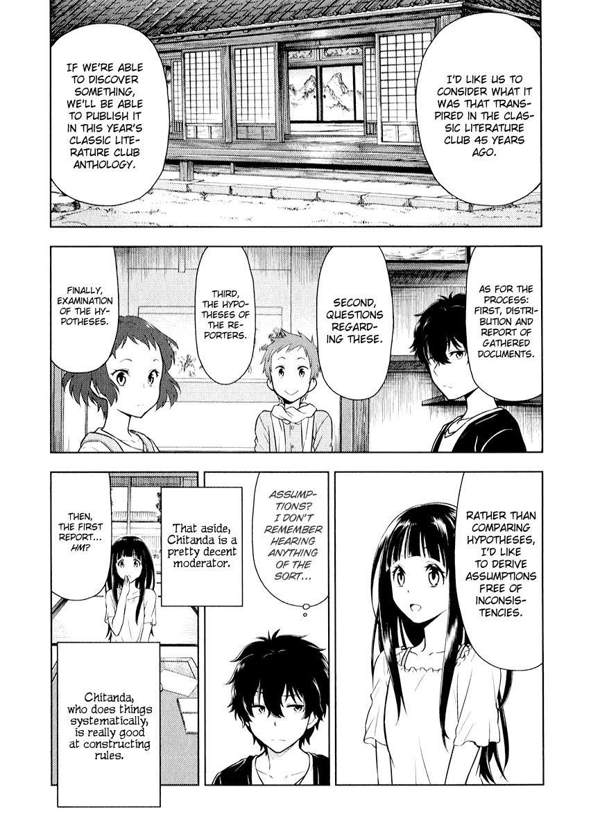 Hyouka chapter 8 page 19