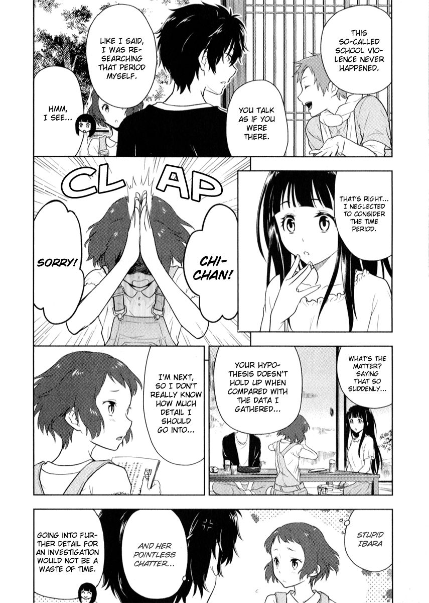 Hyouka chapter 8 page 29